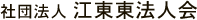 �Вc�@�l�@�]���@�l��